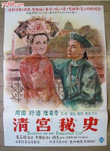 赫瑞瓦特大学文凭毕业证怎么买假的